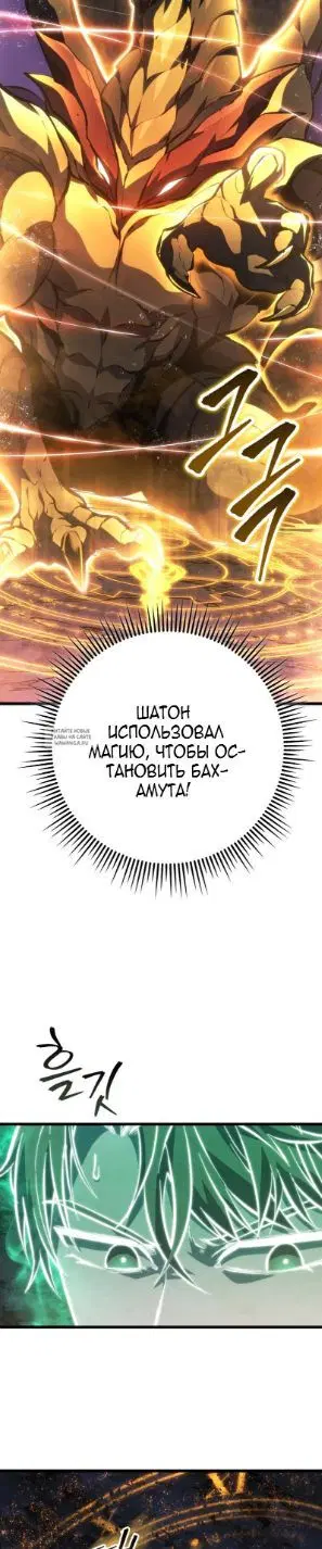 Page 27.000