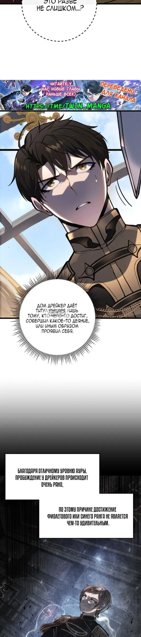 Page 27.000