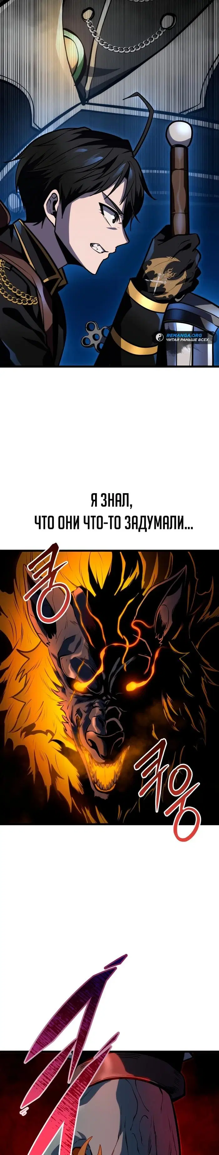Page 27.000