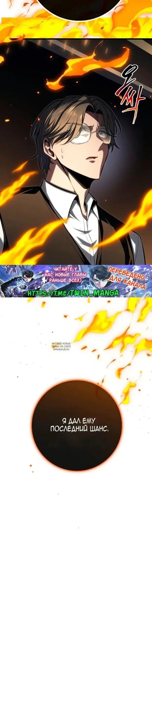 Page 27.000