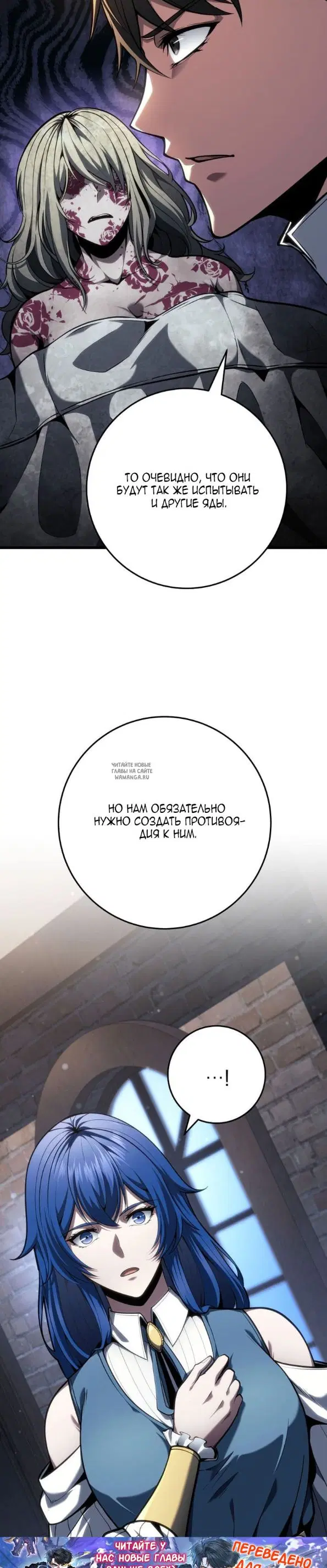 Page 27.000