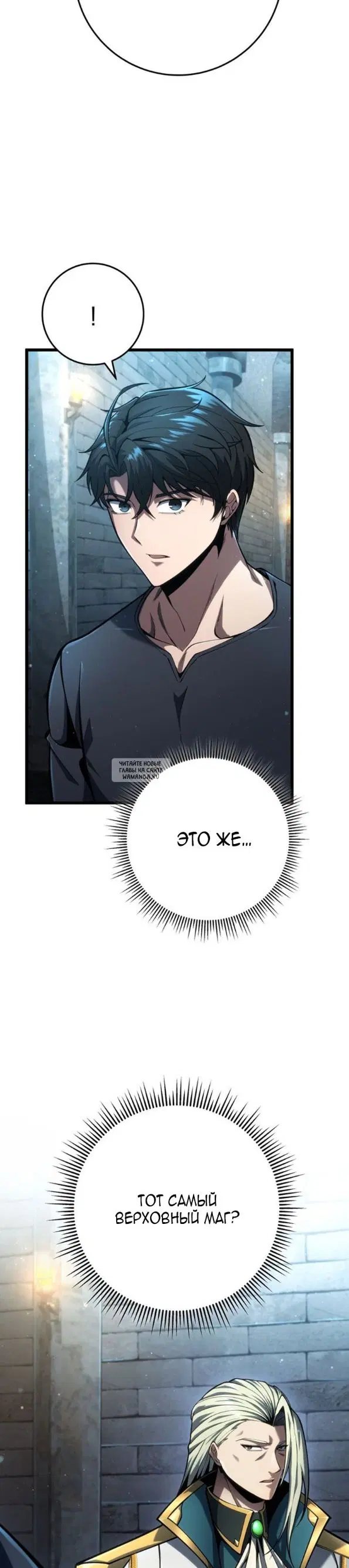 Page 27.000