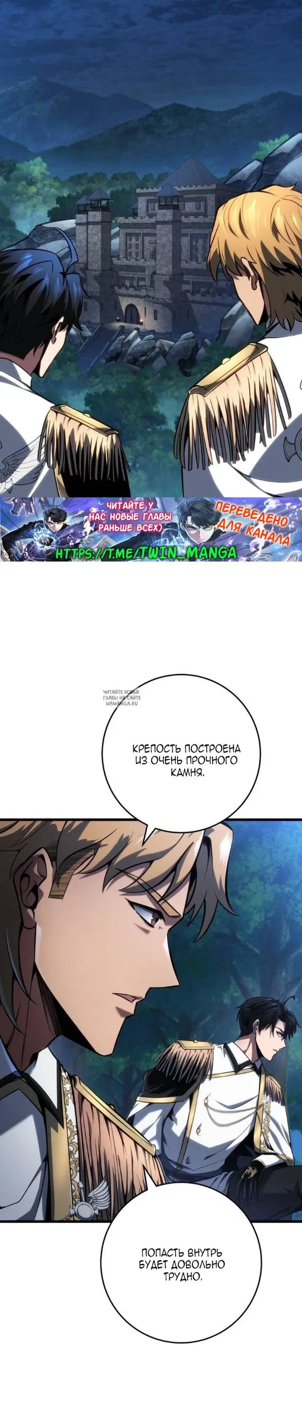 Page 27.000