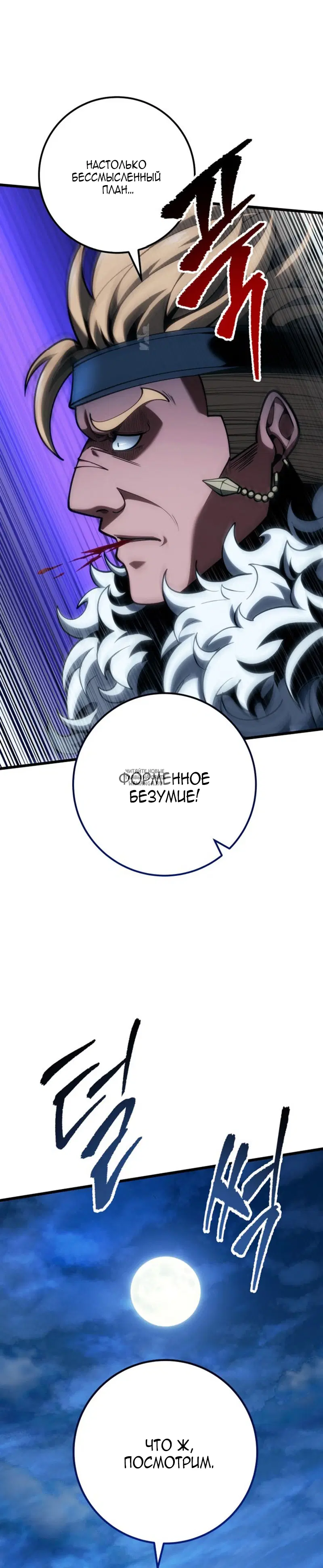 Page 27.000
