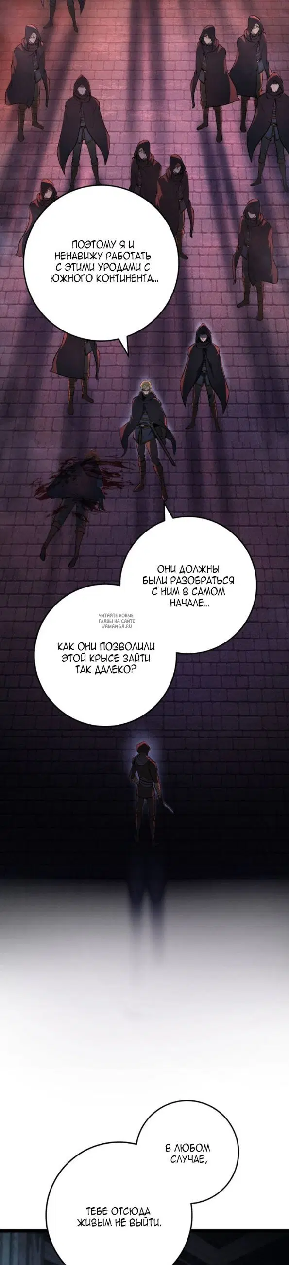 Page 27.000