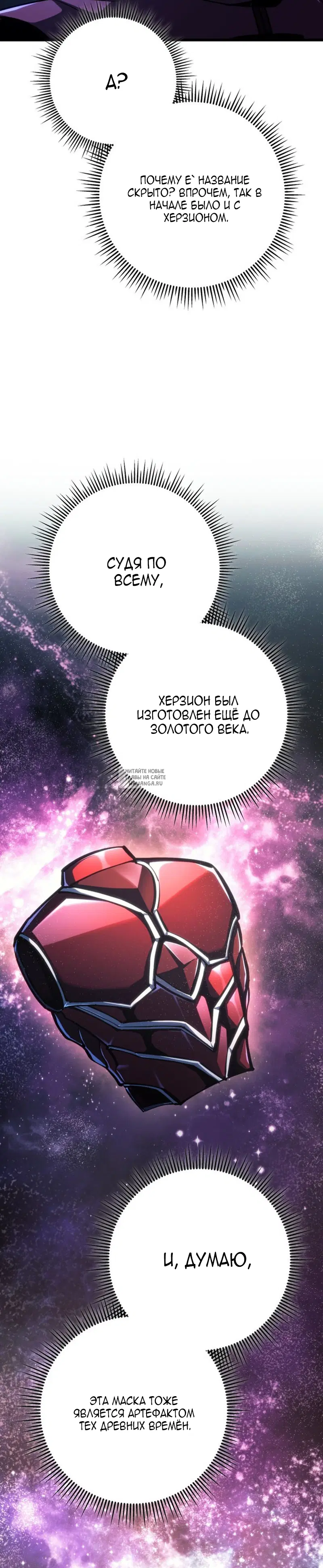 Page 27.000