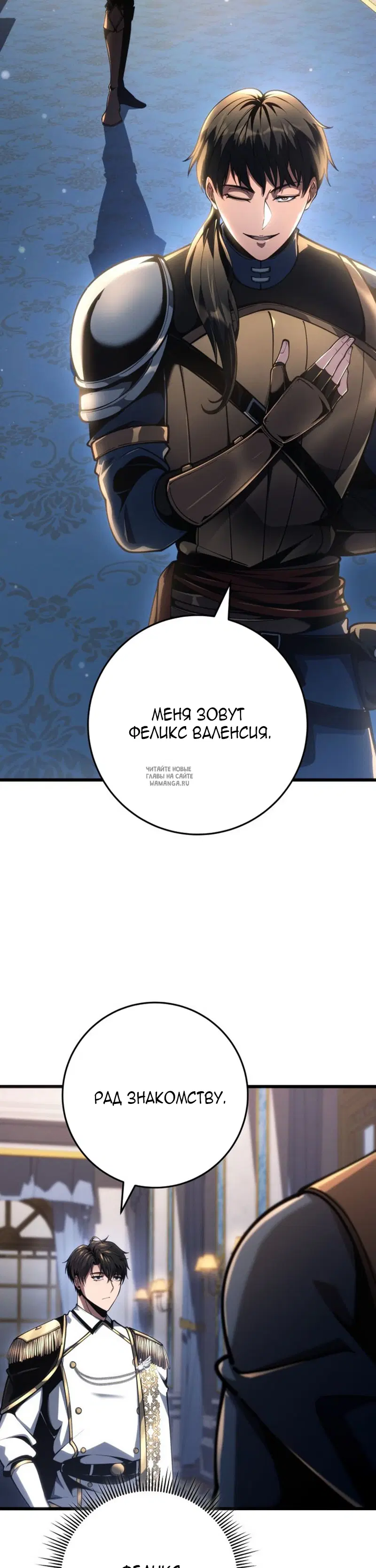 Page 27.000