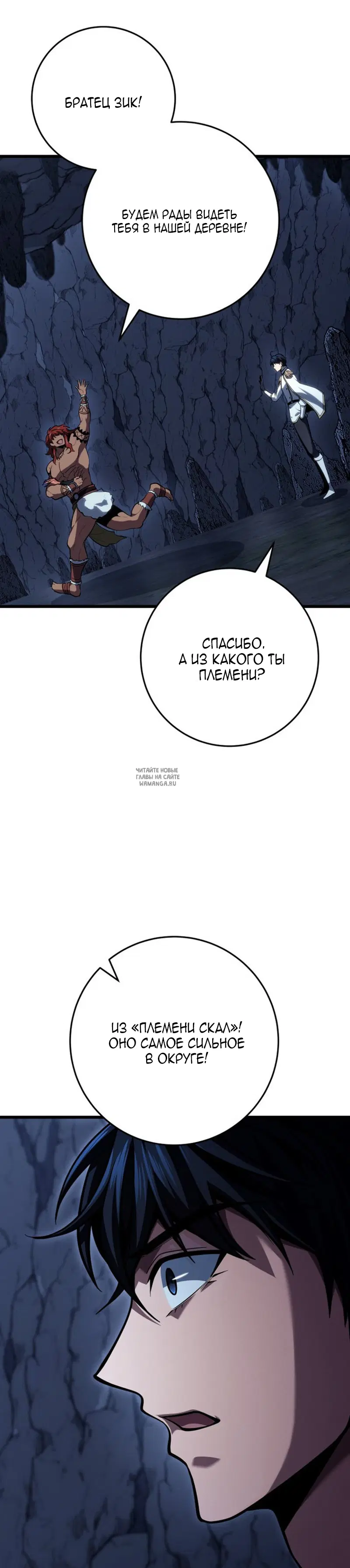 Page 27.000