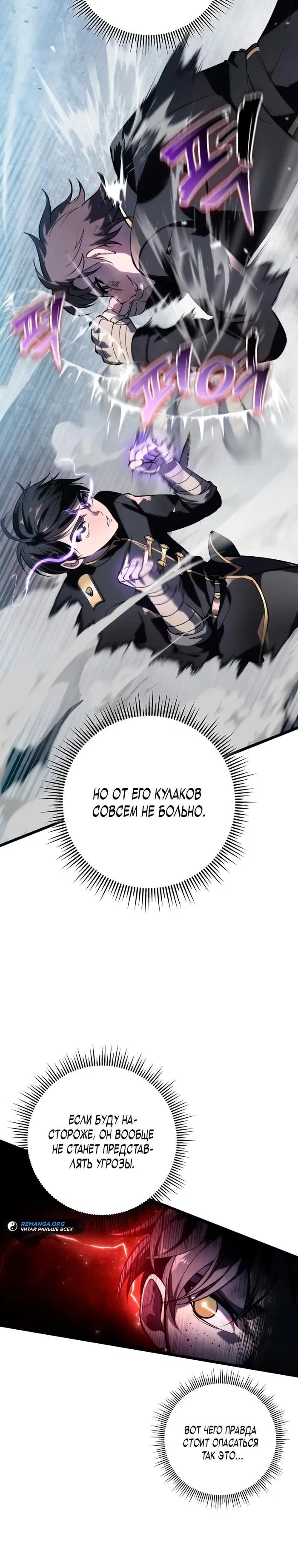 Page 28.000