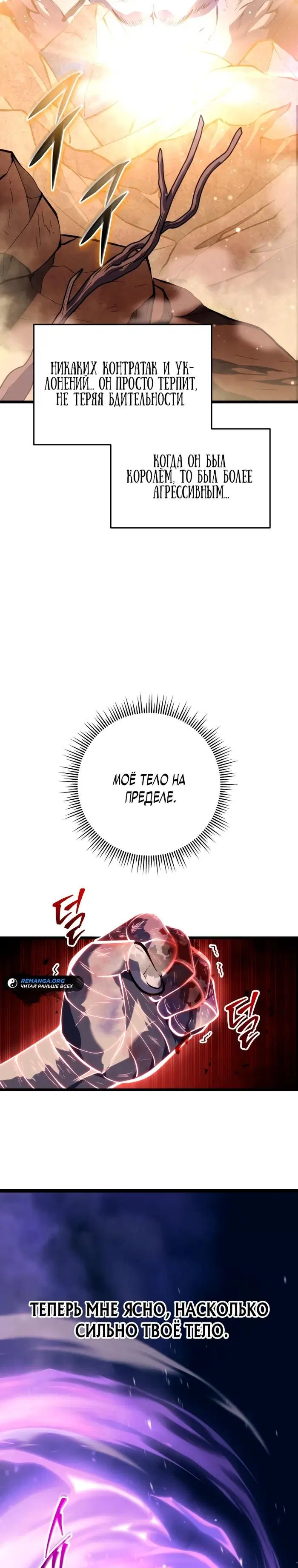 Page 28.000
