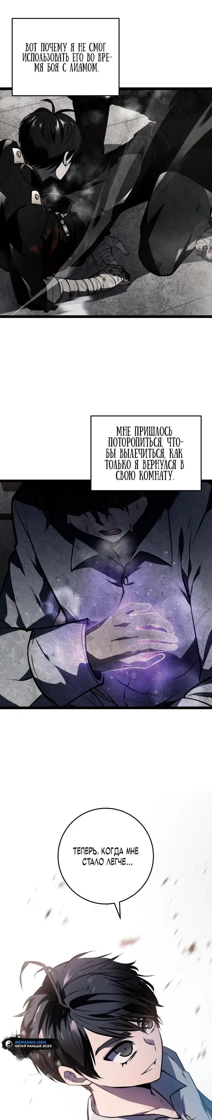 Page 28.000
