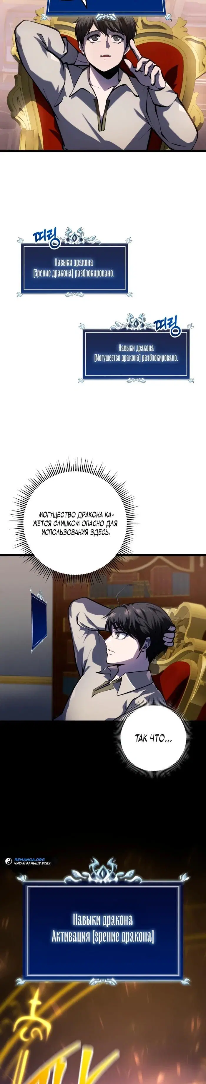 Page 28.000