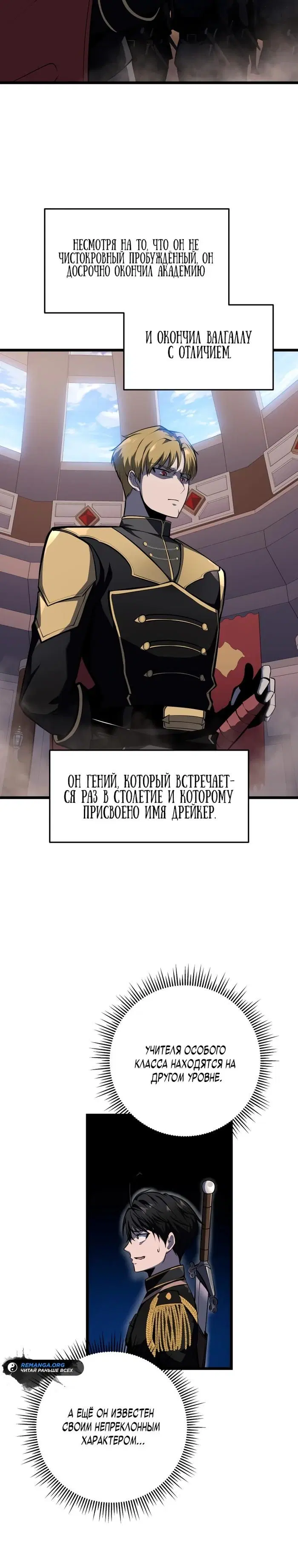 Page 28.000