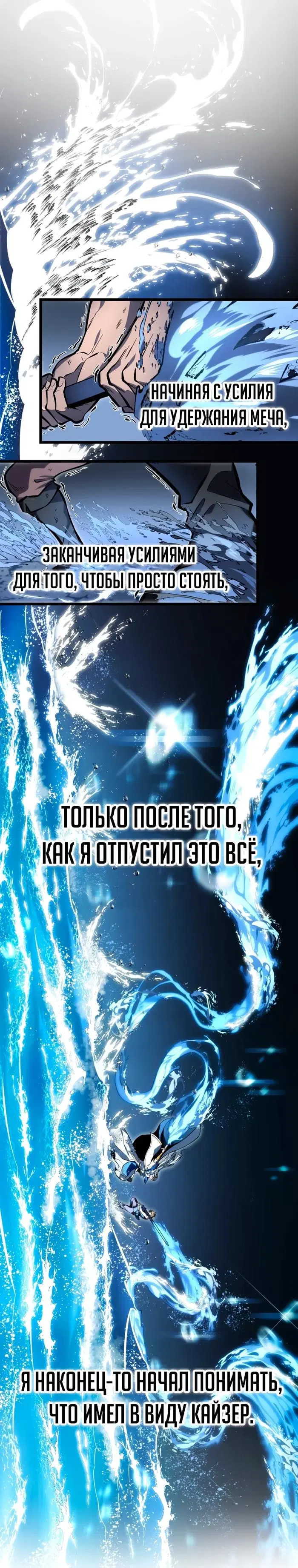 Page 28.000