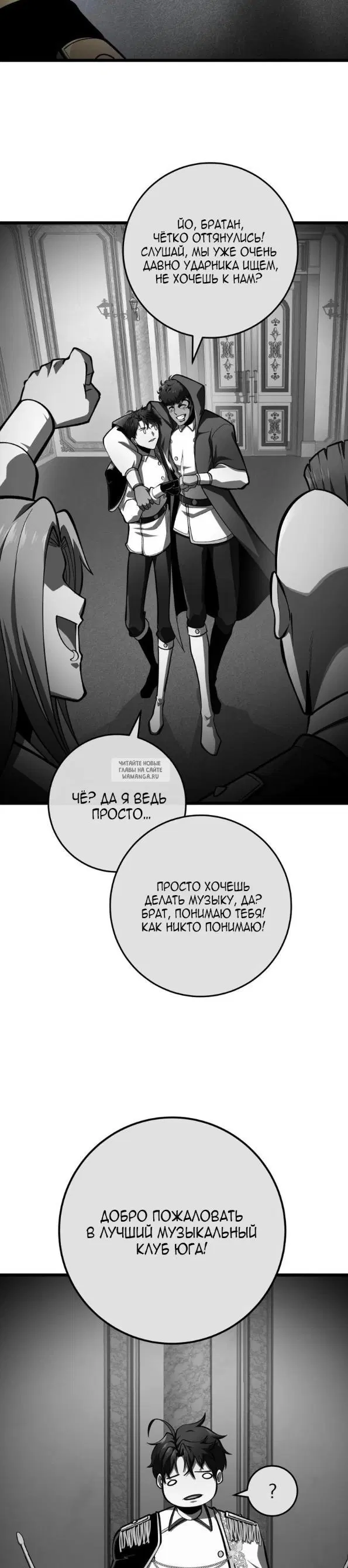 Page 28.000
