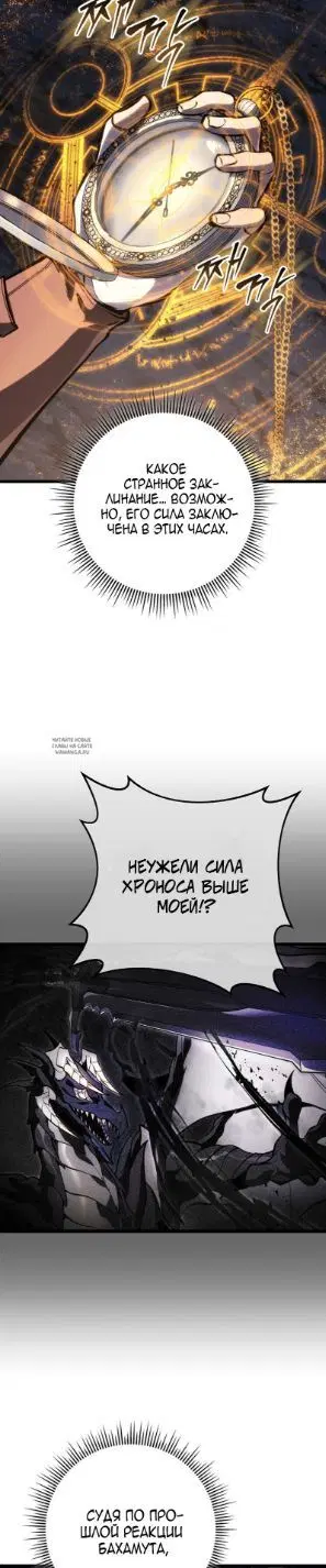Page 28.000