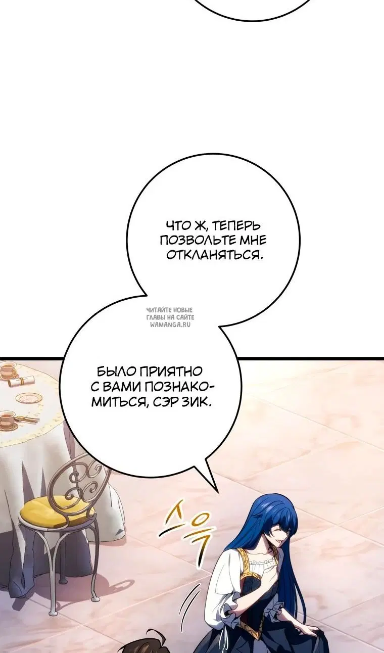 Page 28.000
