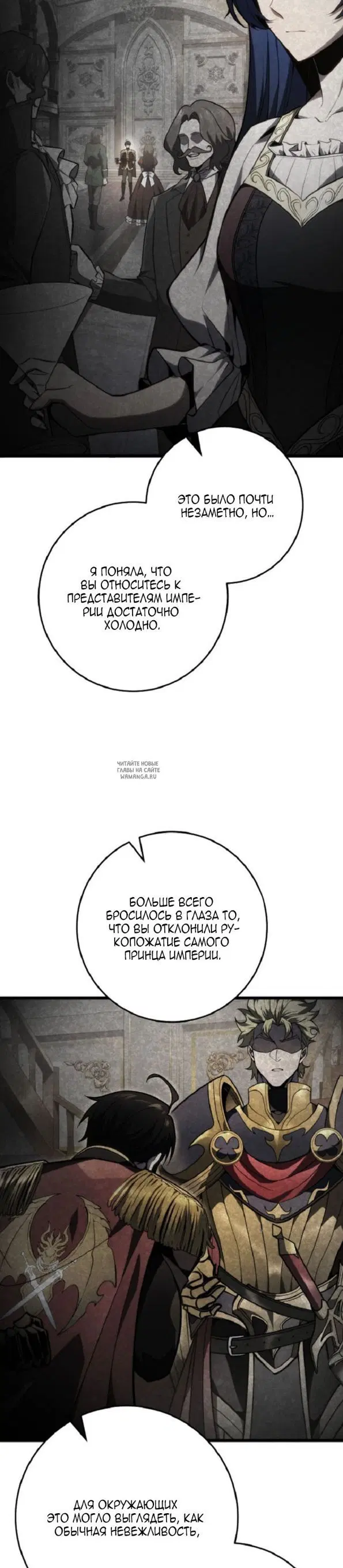 Page 28.000