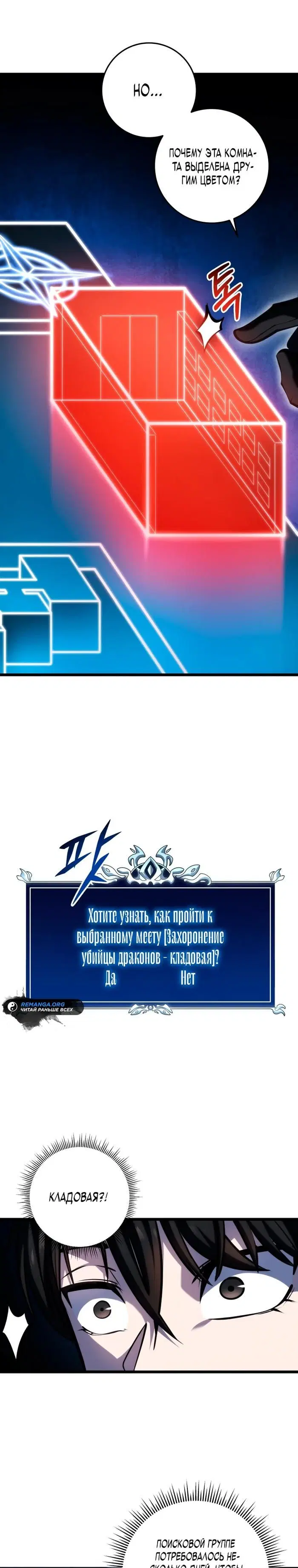 Page 28.000