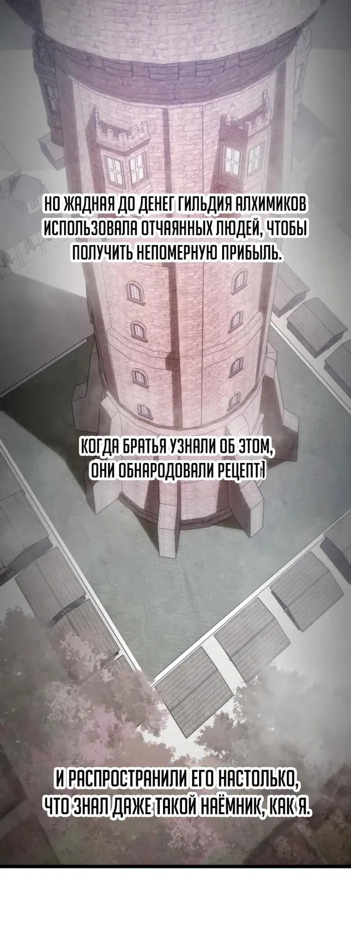 Page 28.000