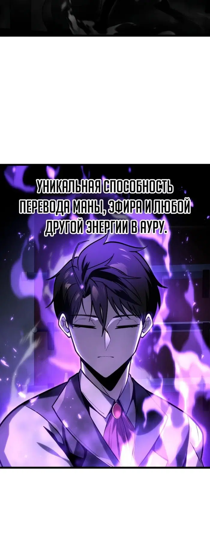 Page 28.000