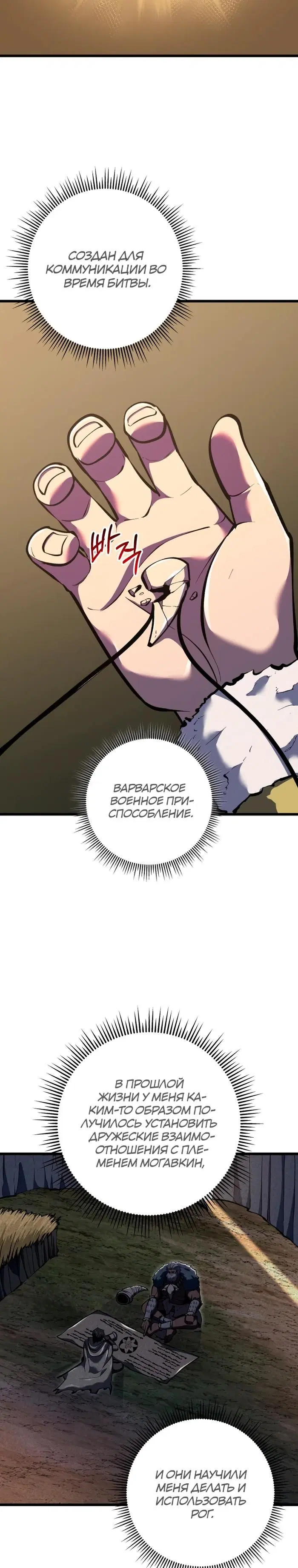 Page 28.000