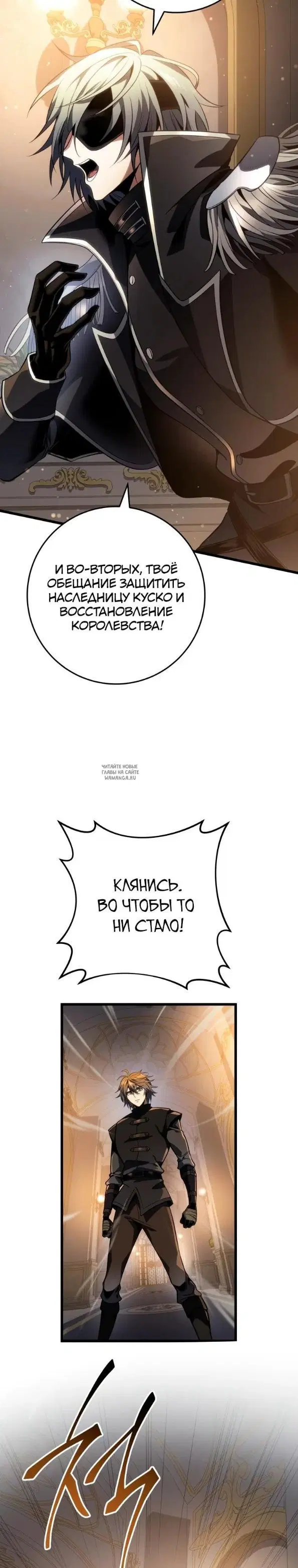 Page 28.000