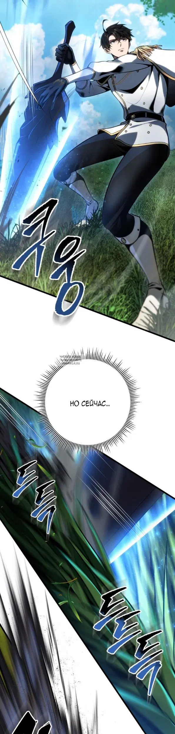 Page 28.000