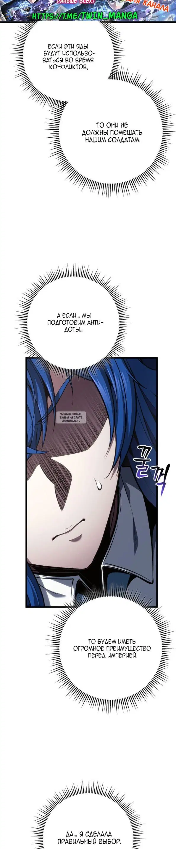 Page 28.000