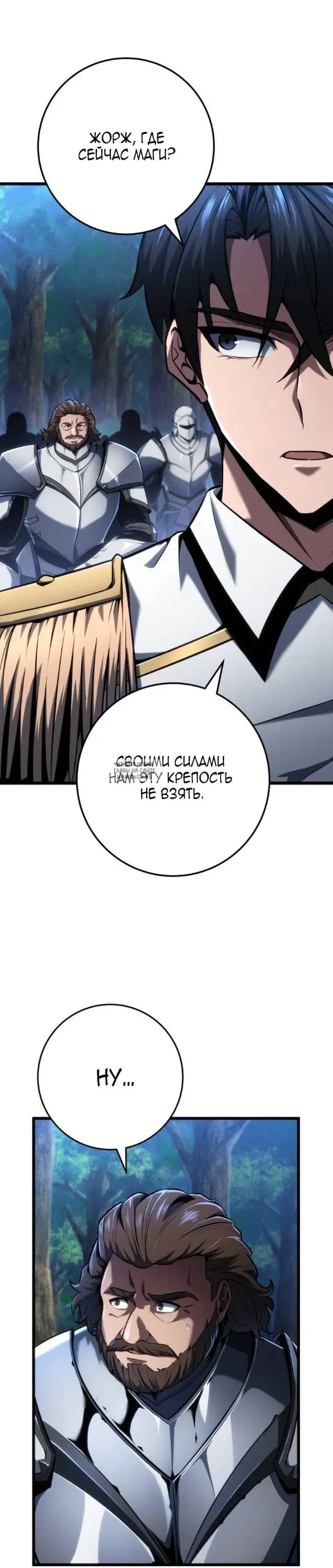 Page 28.000