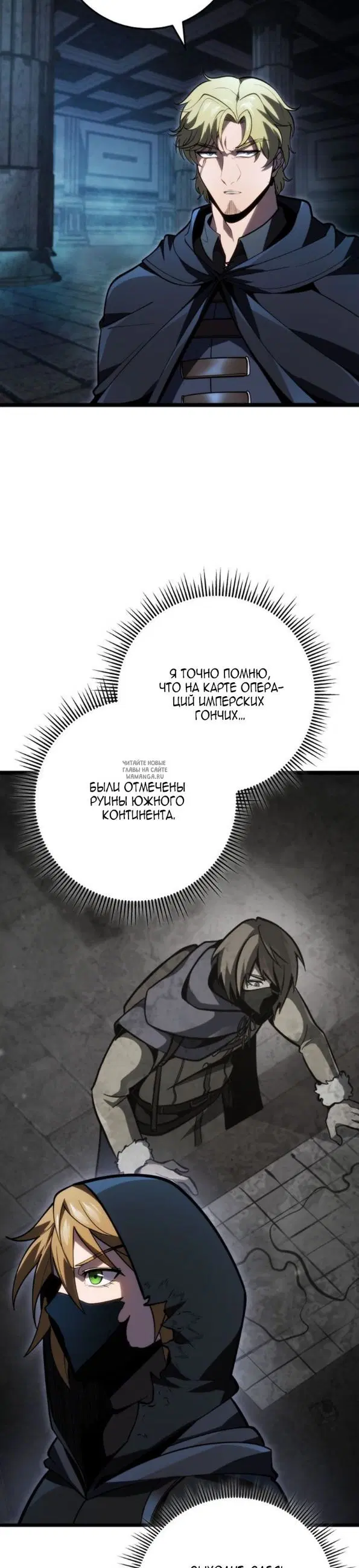 Page 28.000