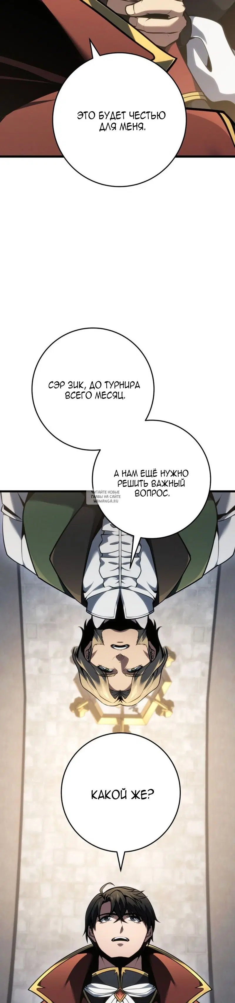 Page 28.000