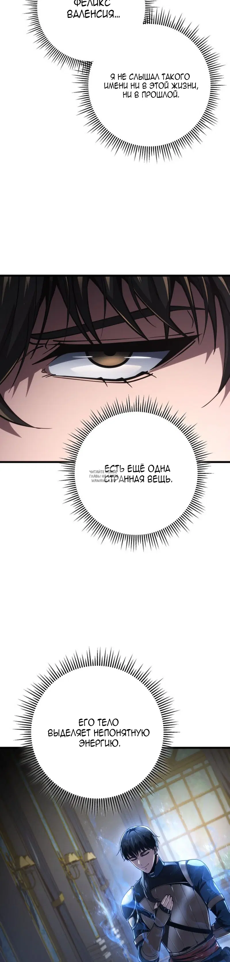 Page 28.000