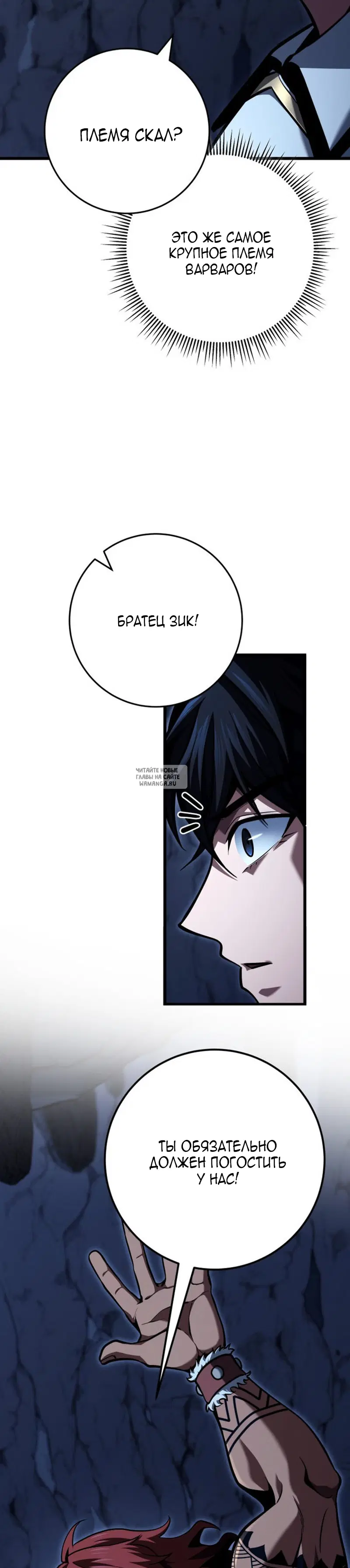 Page 28.000