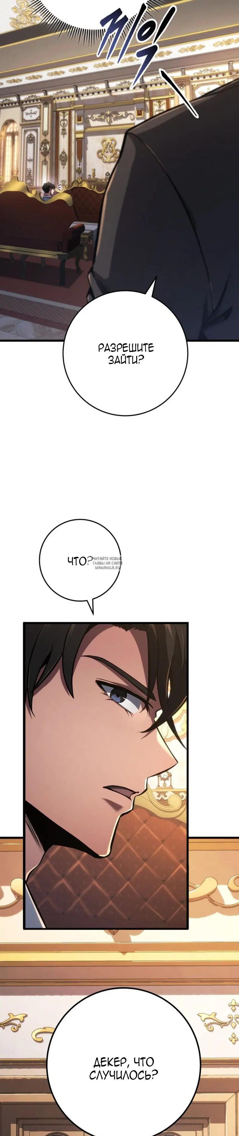 Page 28.000