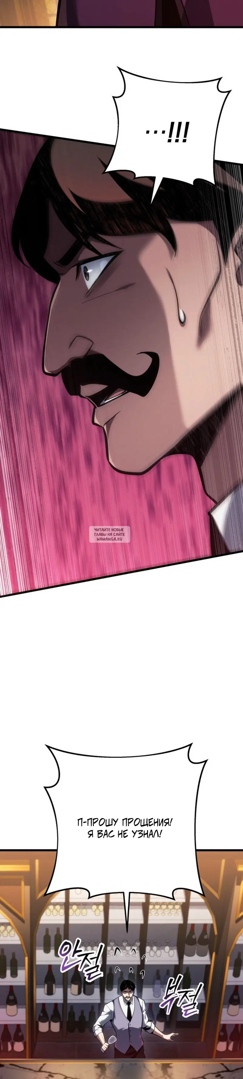 Page 28.000