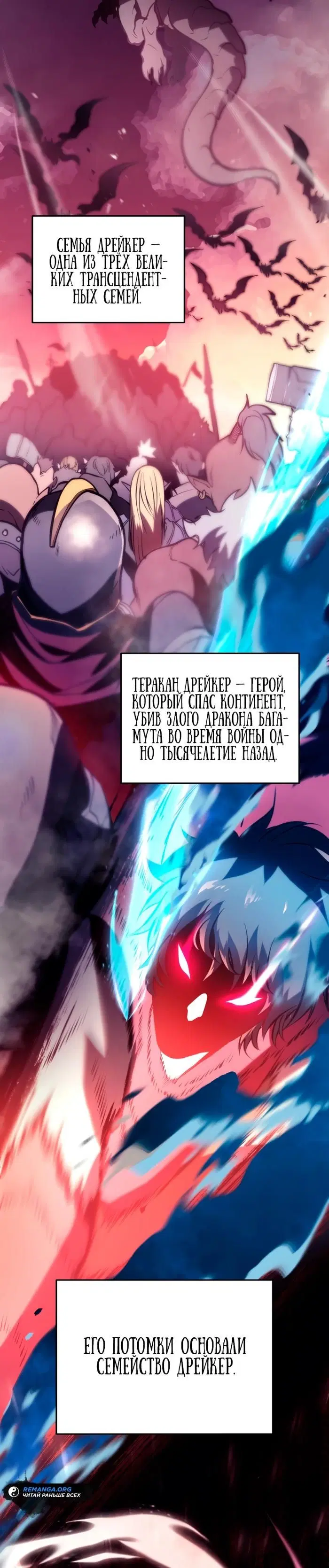 Page 29.000