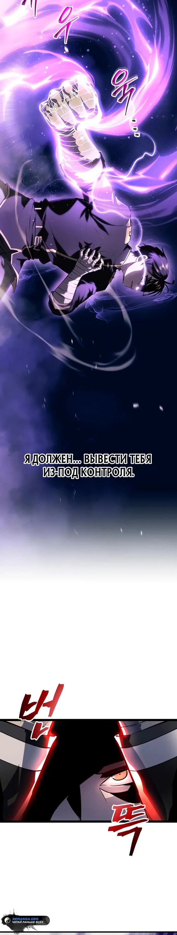 Page 29.000