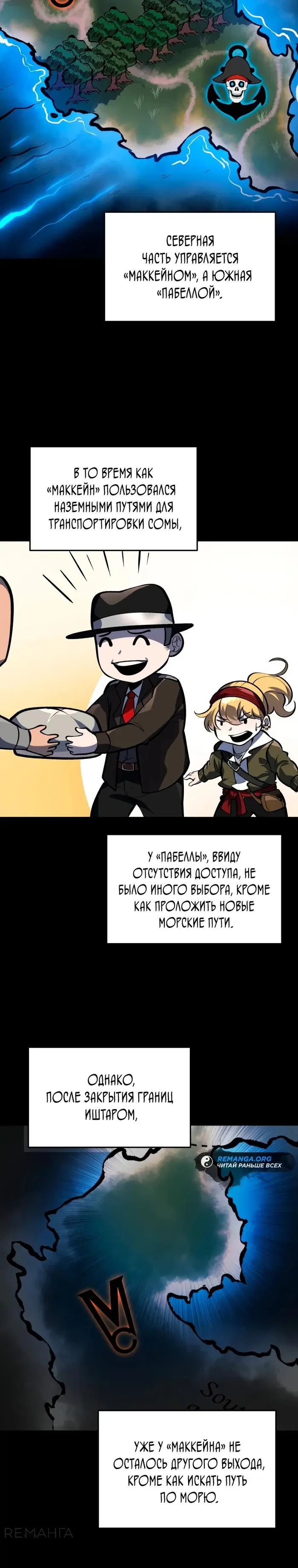 Page 29.000
