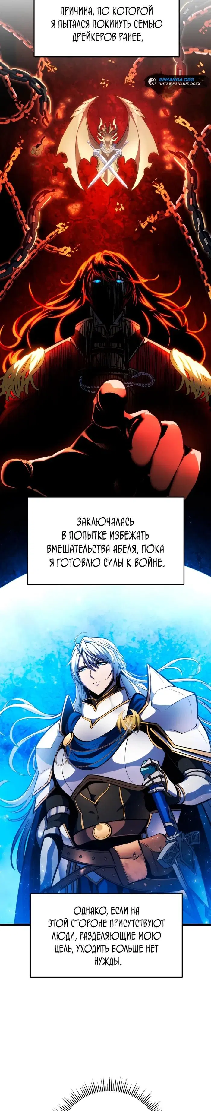 Page 29.000