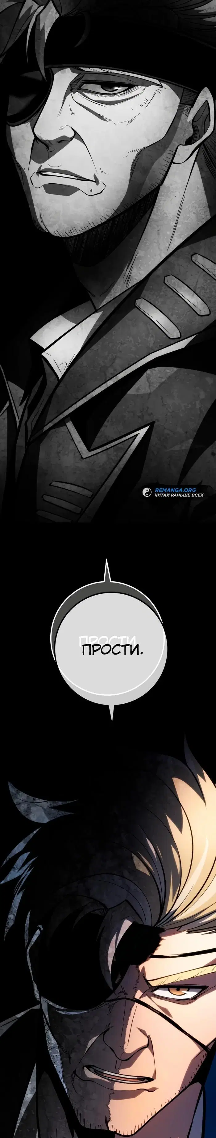 Page 29.000