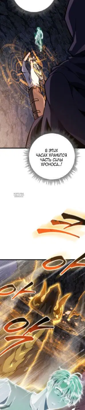 Page 29.000