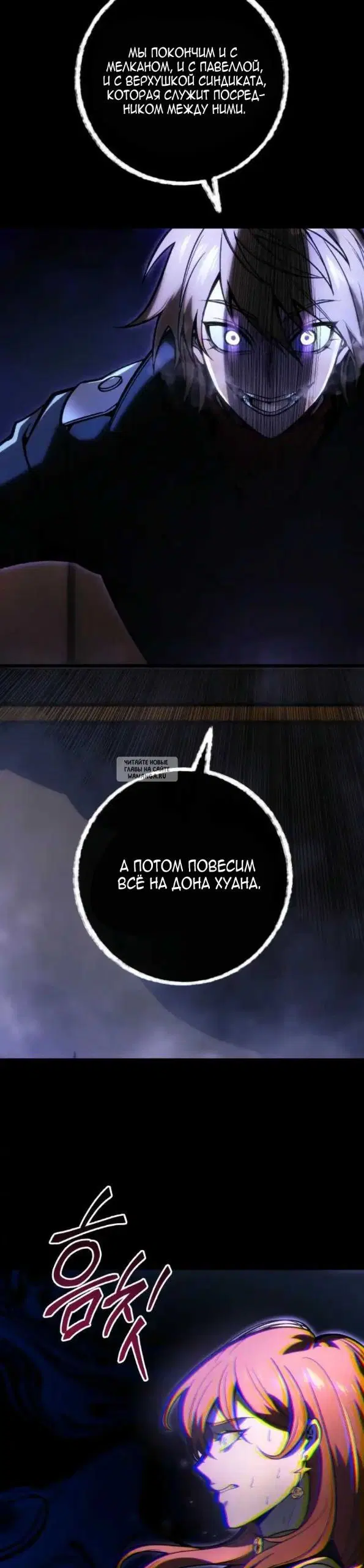 Page 29.000