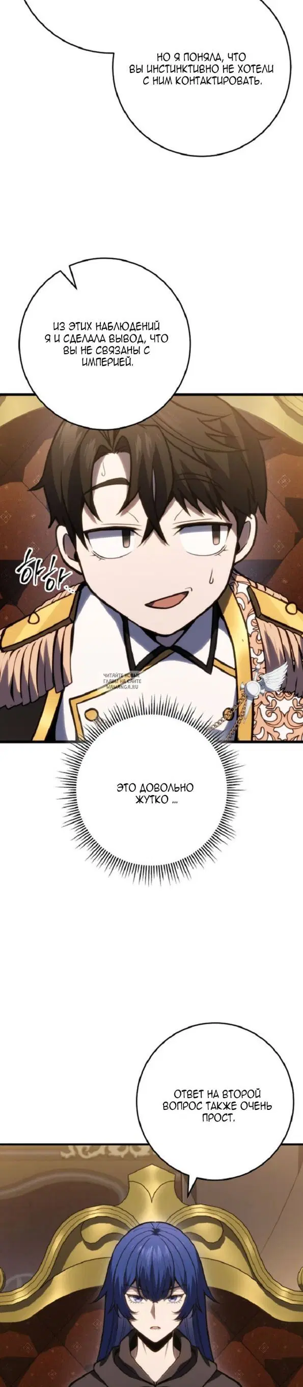 Page 29.000