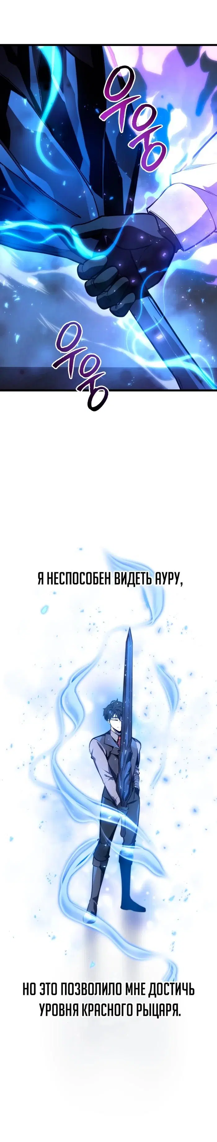 Page 29.000