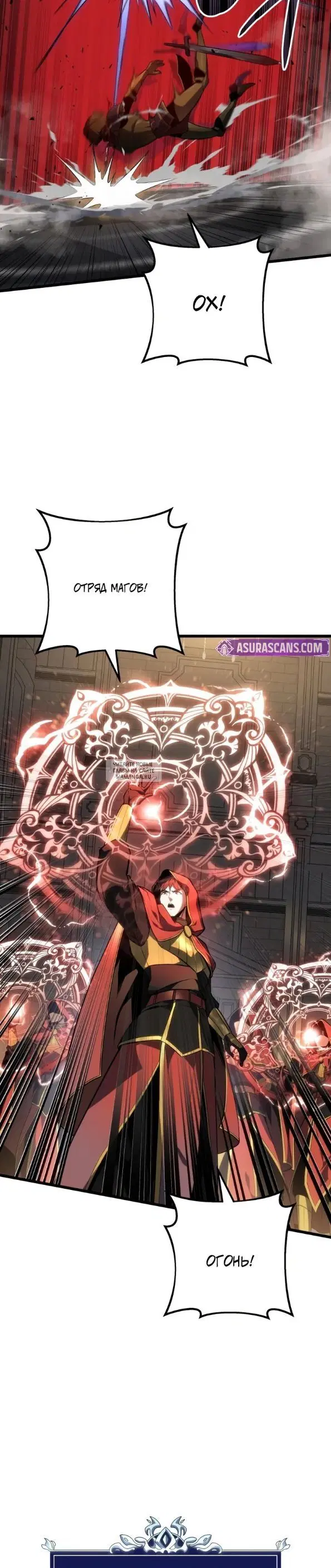 Page 29.000