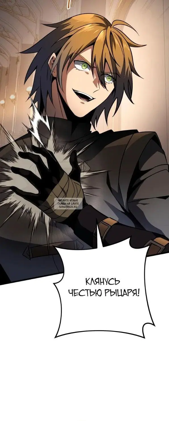 Page 29.000
