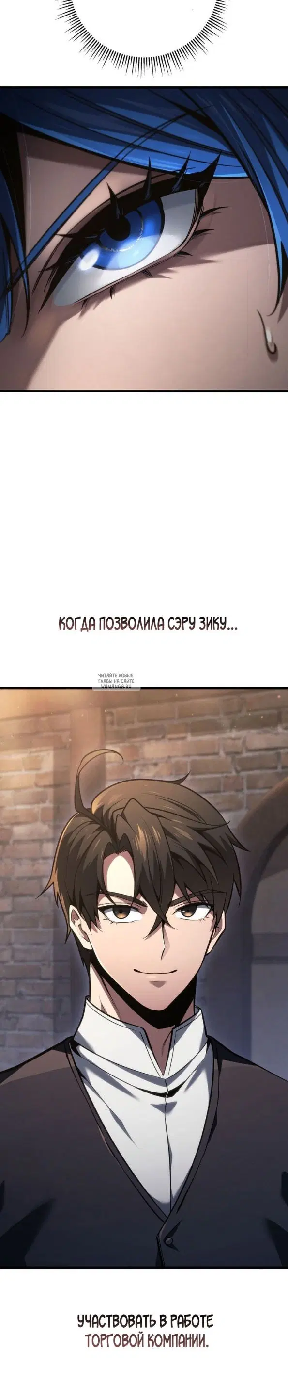 Page 29.000