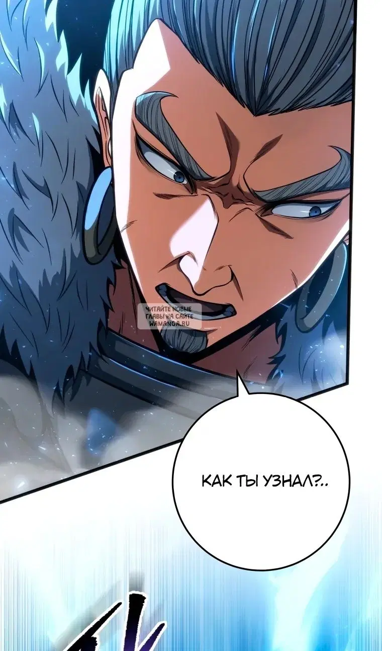 Page 29.000