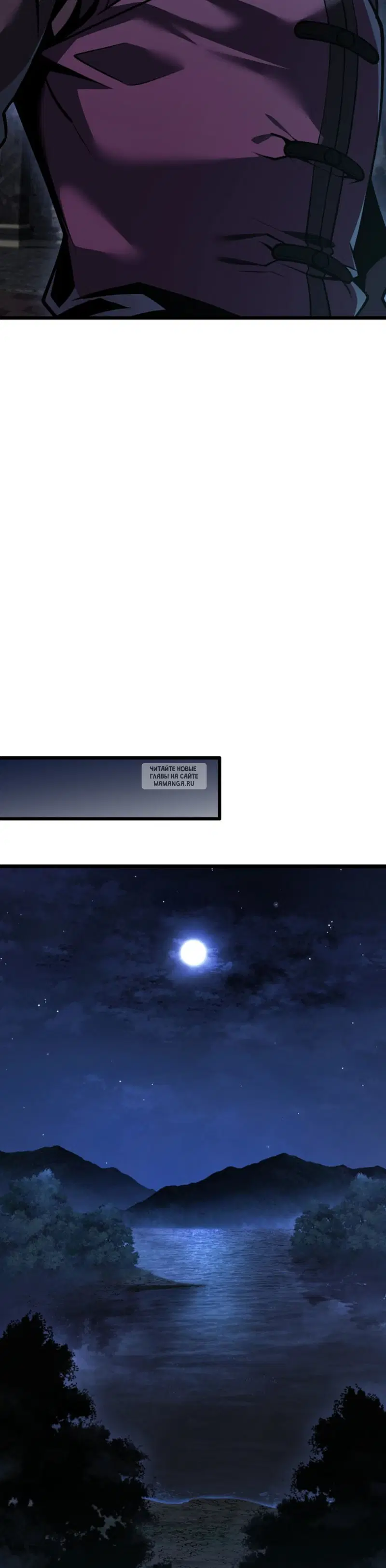 Page 29.000